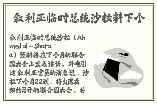 99re国产精品视频